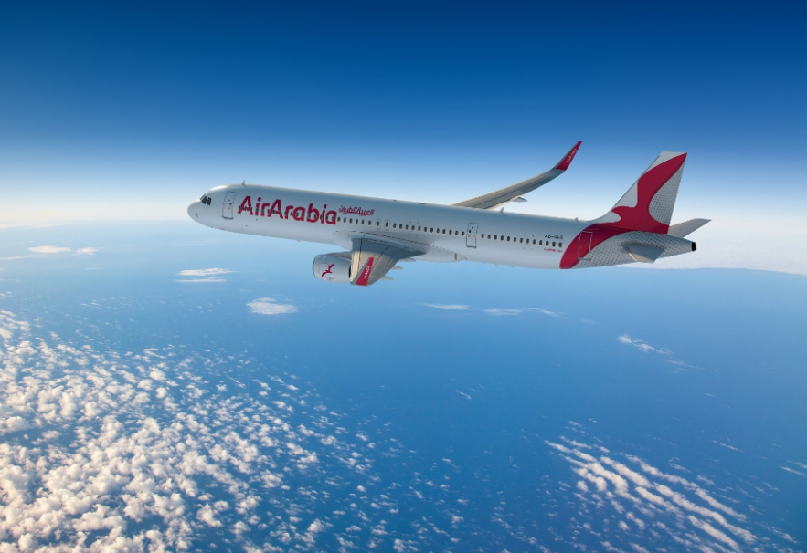 Mastering Your Air Arabia Booking Details:Comprehensive Guide